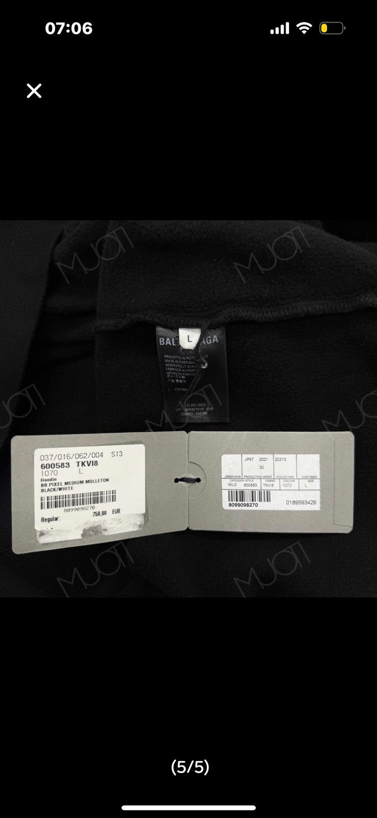 Balenciaga Blurry logo hoodie Size US L / EU 52-54 / 3 - 3 Thumbnail