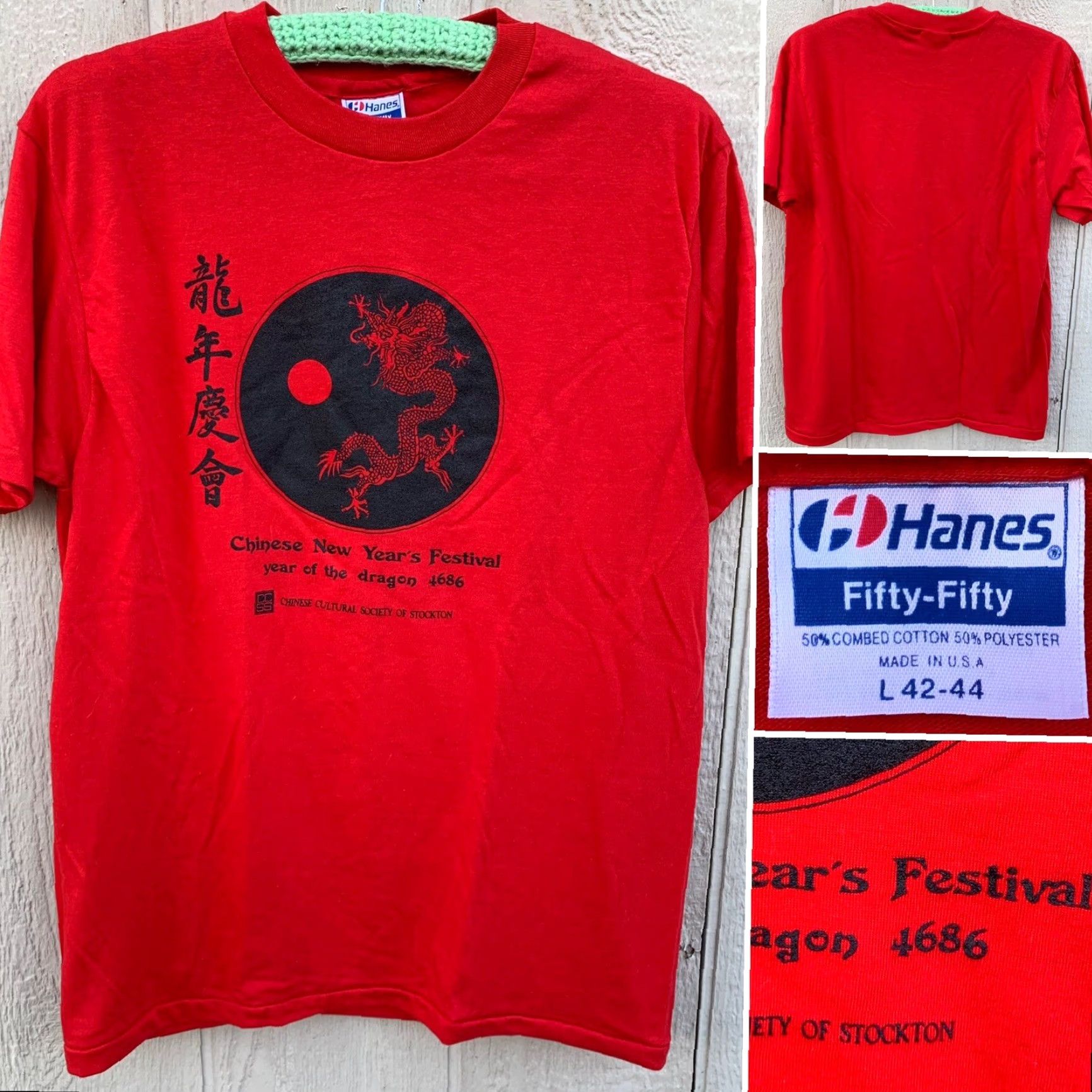 Hanes VINTAGE Hanes T-Shirt Men Red Festival Year of the Dragon 4686 Chinese New Years Stockton Size US L / EU 52-54 / 3 - 5 Thumbnail