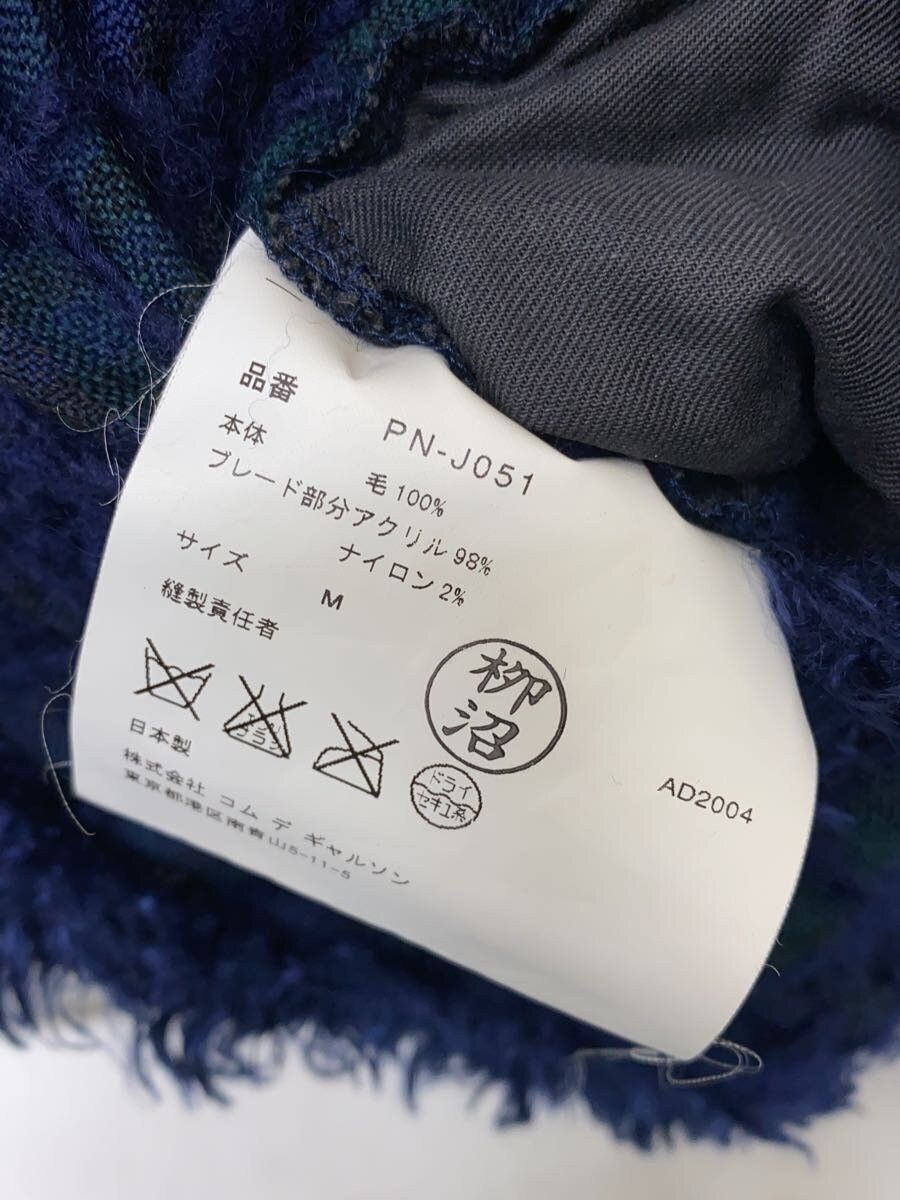 Comme des Garcons AW04 Wool Netting Blazer Jacket Size US M / EU 48-50 / 2 - 4 Thumbnail