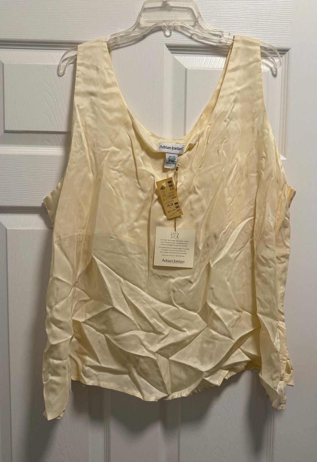 Designer Cream Silk Adrian Jordan Tank — Luxe With Tags Size M / US 6-8 / IT 42-44 - 1 Thumbnail
