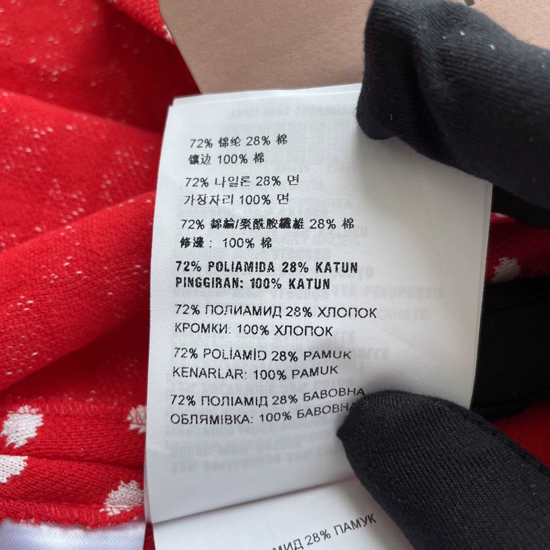 Miu Miu MIU MIU polka dot long sleeve A-line dress red M unused Size M / US 6-8 / IT 42-44 - 8 Thumbnail