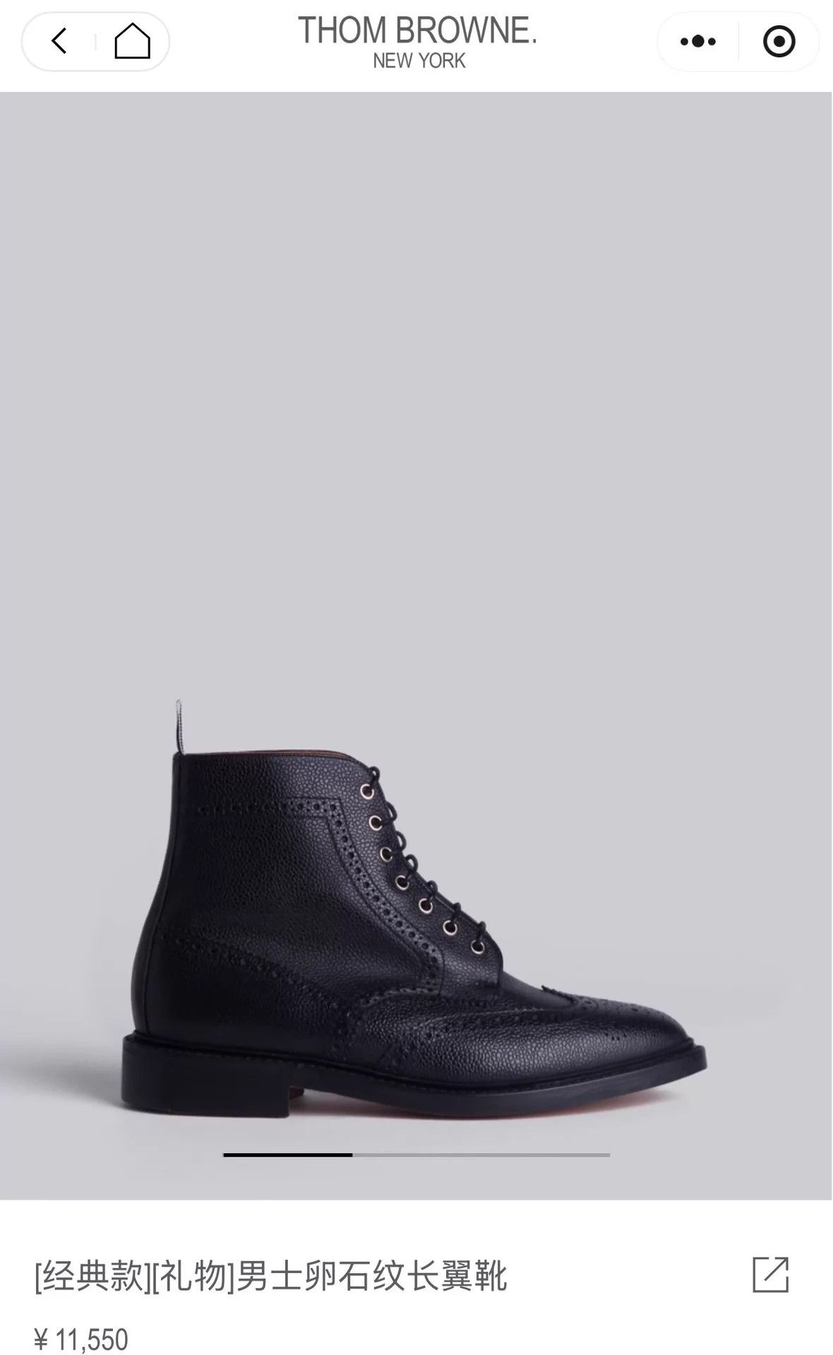Thom Browne Thom Browne Men's Classic Brogue High-Top Boots US7 Size US 7 / EU 40 - 6 Thumbnail