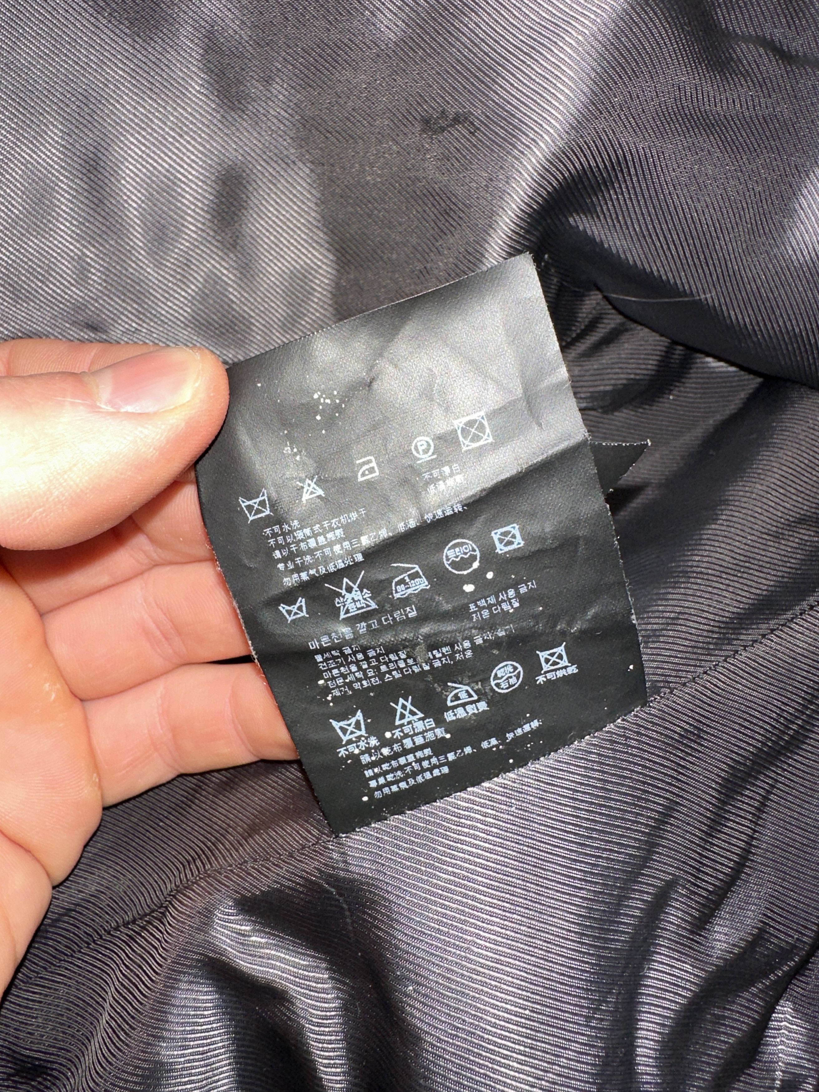 Prada Prada IT40 Double Breasted Peacoat Jacket Tailored Fit Size S / US 4 / IT 40 - 17 Thumbnail