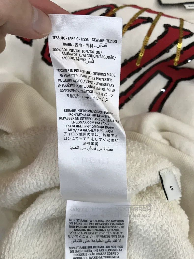 Gucci Gucci Weeping Cat Sweatshirt Size US S / EU 44-46 / 1 - 7 Thumbnail