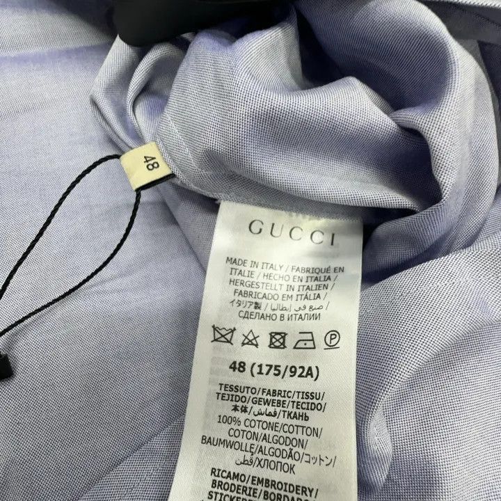 Gucci Gucci Gucci x Adidas SS23 Logo Embroidered Shirt -2506 Size US M / EU 48-50 / 2 - 3 Thumbnail