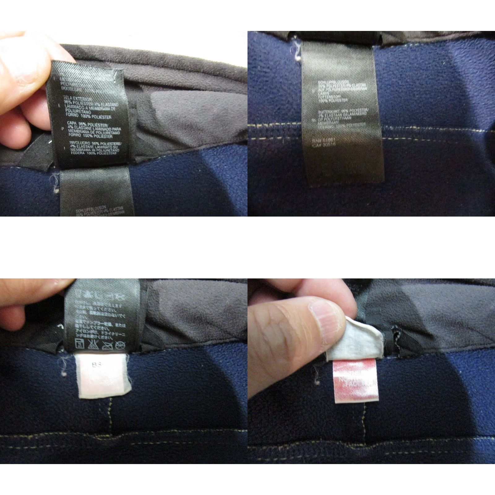 The North Face The North Face Womens Small Yellow Jacket - Denali Summit Project 2006 Size S / US 4 / IT 40 - 9 Thumbnail