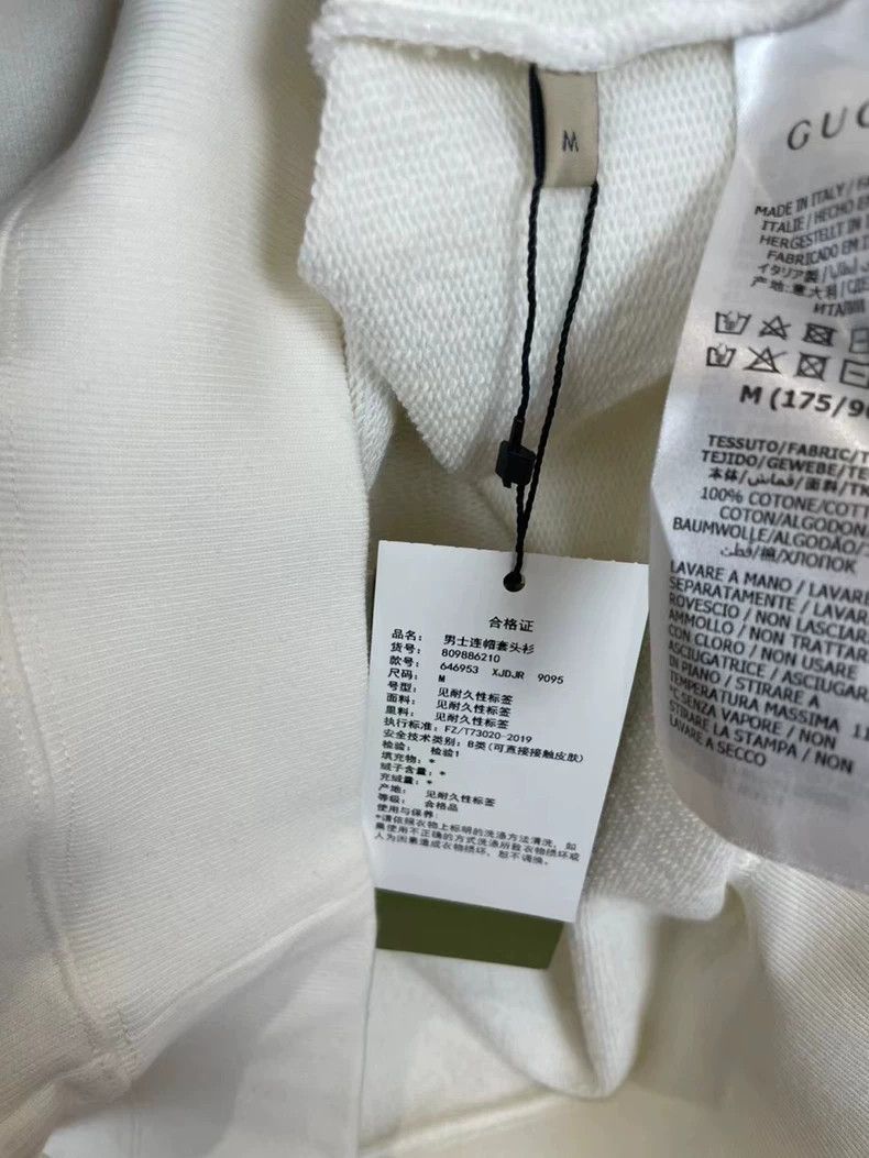 Gucci Gucci New squirrel animal hoodie 2501-Nextarrow Size US M / EU 48-50 / 2 - 5 Thumbnail