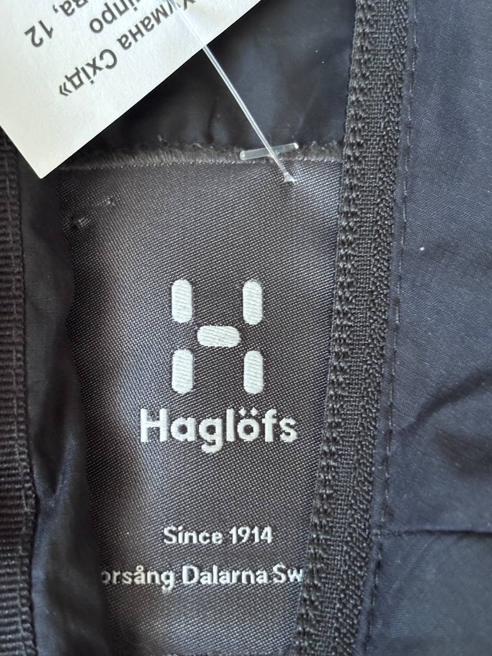 Haglofs Haglofs puffer jacket Size US S / EU 44-46 / 1 - 6 Thumbnail
