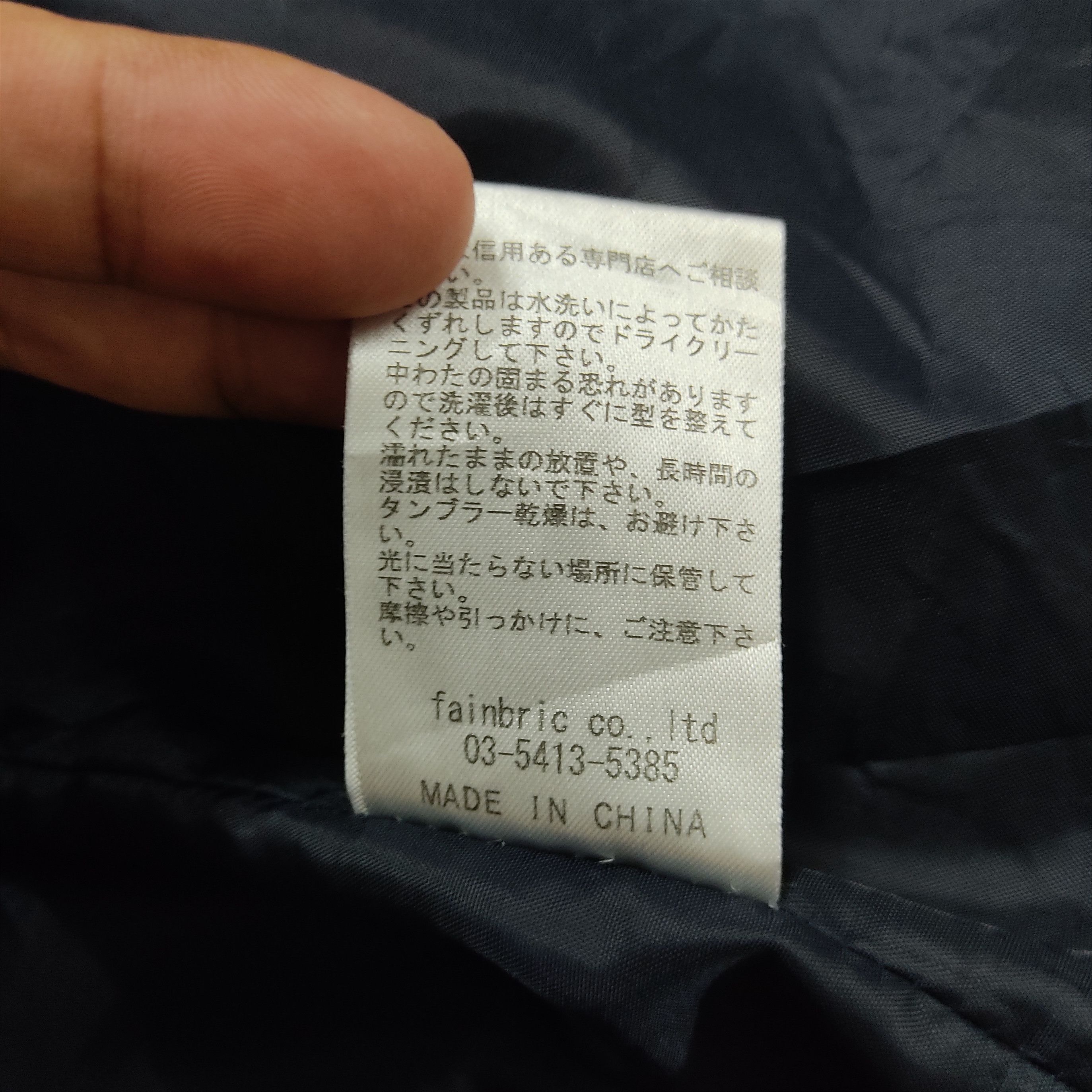 Japan Blue LAZY HAZY PLANET Blue Denim Filled Puffer Jacket Size US M / EU 48-50 / 2 - 17 Thumbnail