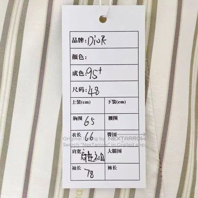 Dior Dior SS21 Men's Half. Size US M / EU 48-50 / 2 - 7 Thumbnail