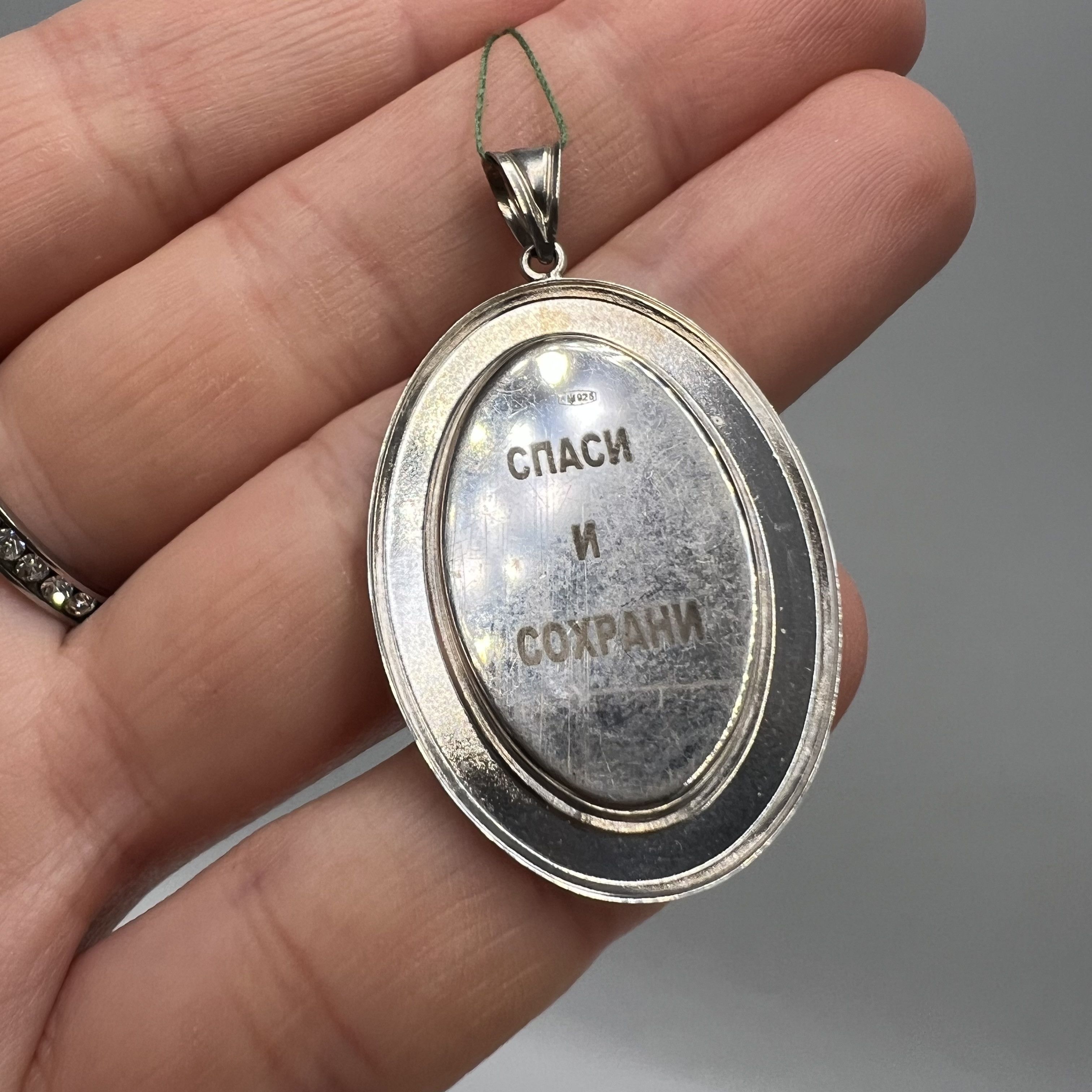 Vintage Vintage Pendant Icon Sterling Silver 925 Enamel 1.7gr Size ONE SIZE - 6 Thumbnail