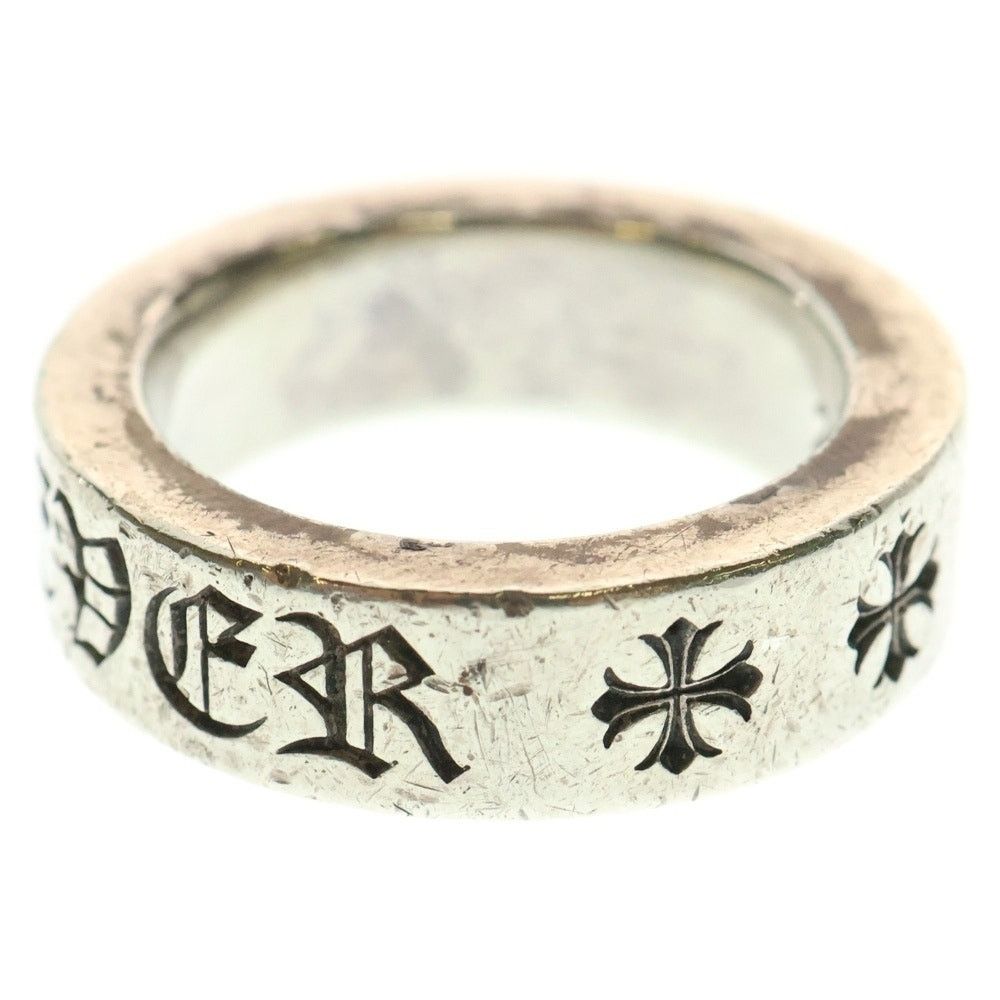 Chrome Hearts Chrome Hearts Spacer Ring Forever Silver BCA337 Size ONE SIZE - 4 Thumbnail