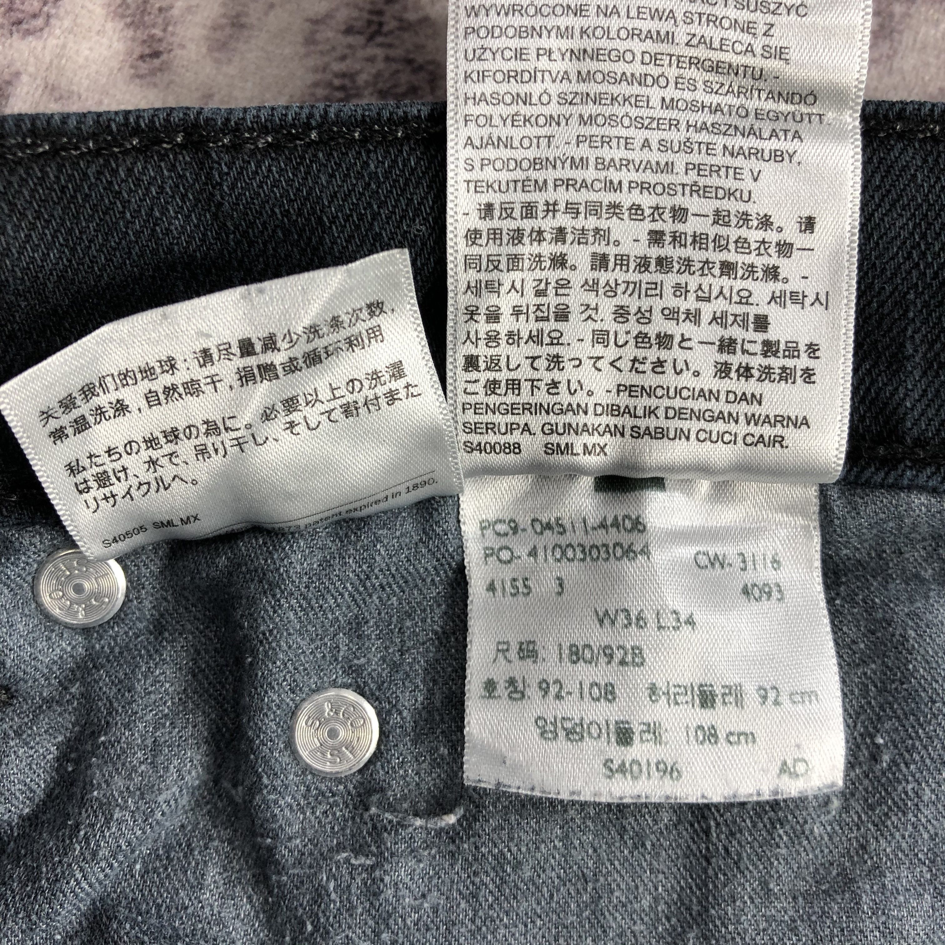 Levi's × Vintage Vintage Faded Black Levis 511 Jeans-JM2880 Size US 38 / EU 54 - 11 Thumbnail