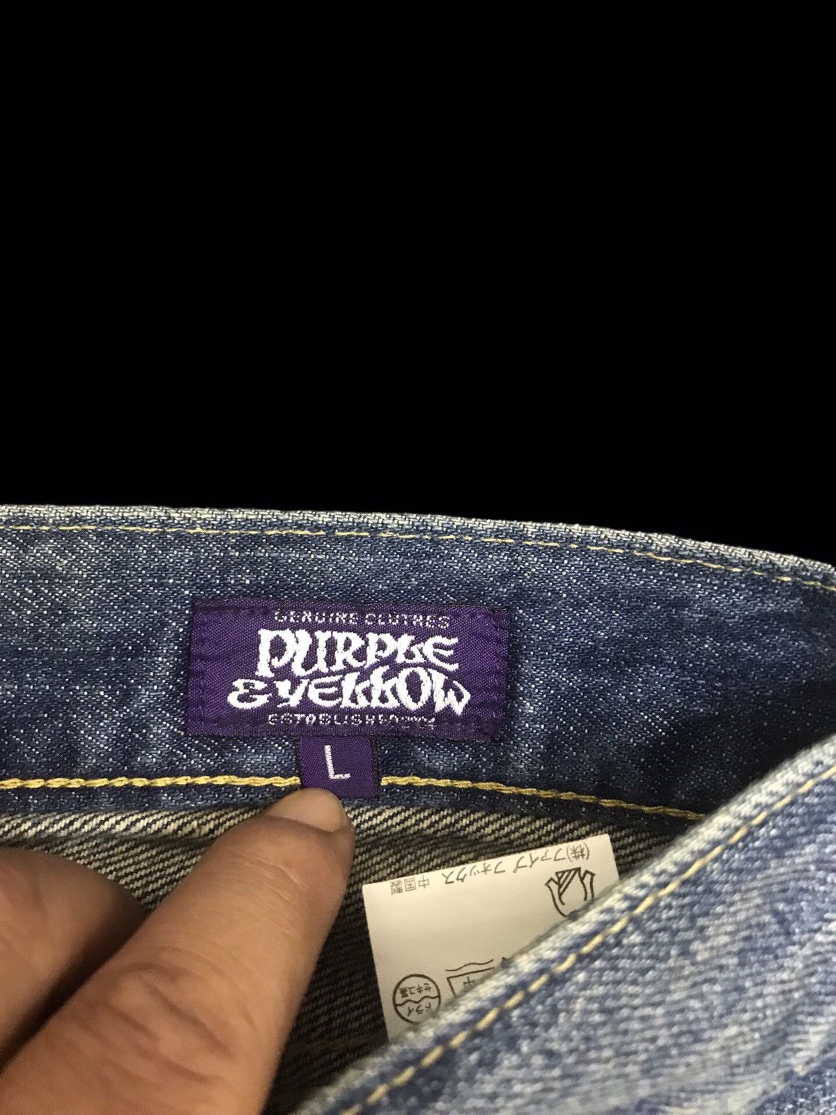 Japanese Brand 💥DENIM ART💥PURPLE&YELLOW JAPAN SICK DISTREESED DENIM F266 Size US 35 - 10 Thumbnail