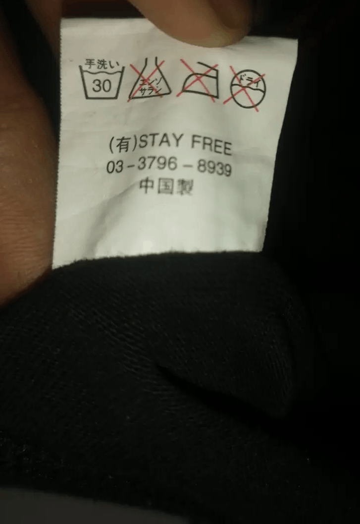 Japanese Brand SEX POT REVENGE Size US S / EU 44-46 / 1 - 5 Thumbnail