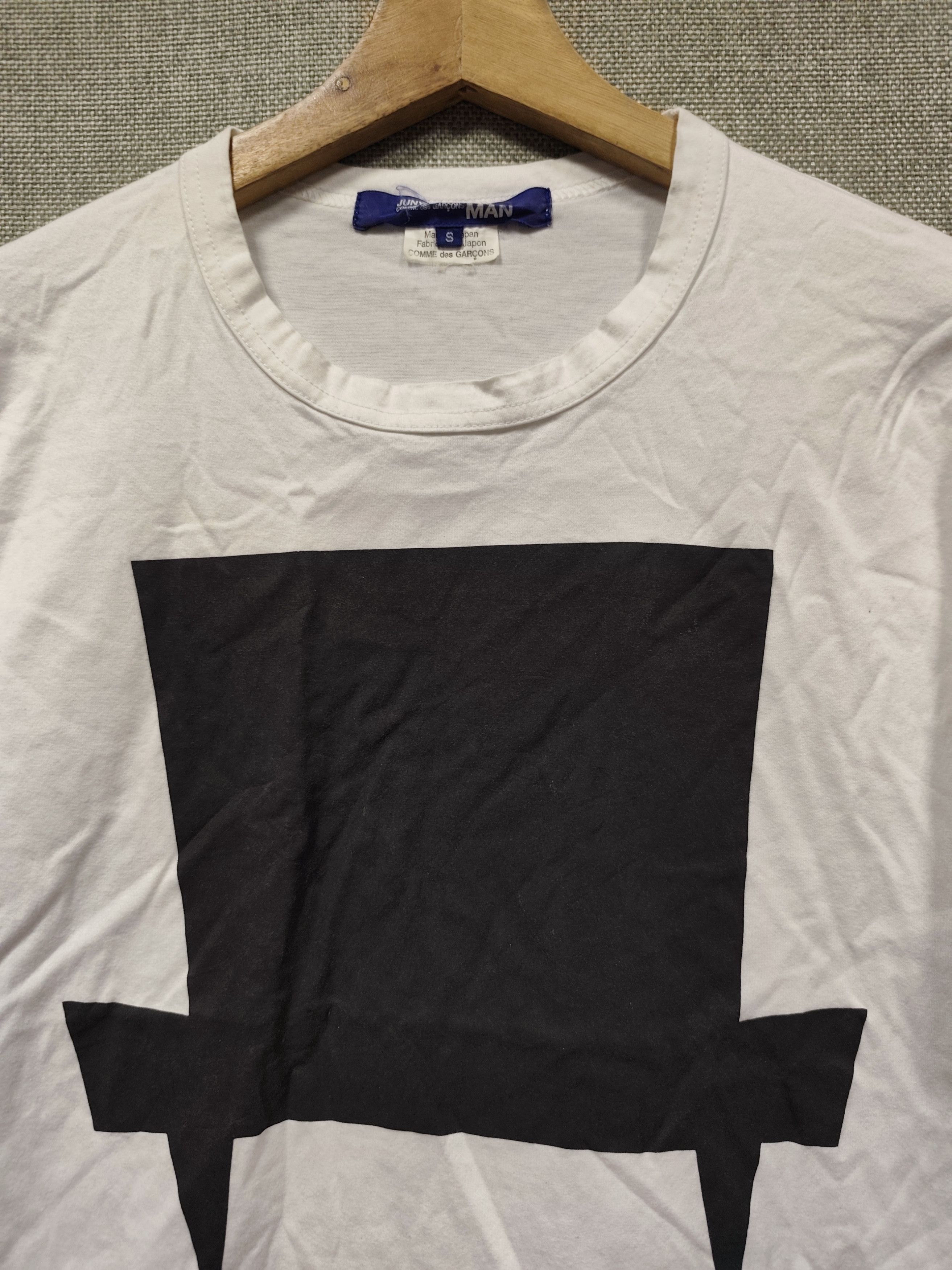 Comme des Garcons T shirt jun watanabe comme des garcons Size US S / EU 44-46 / 1 - 4 Thumbnail