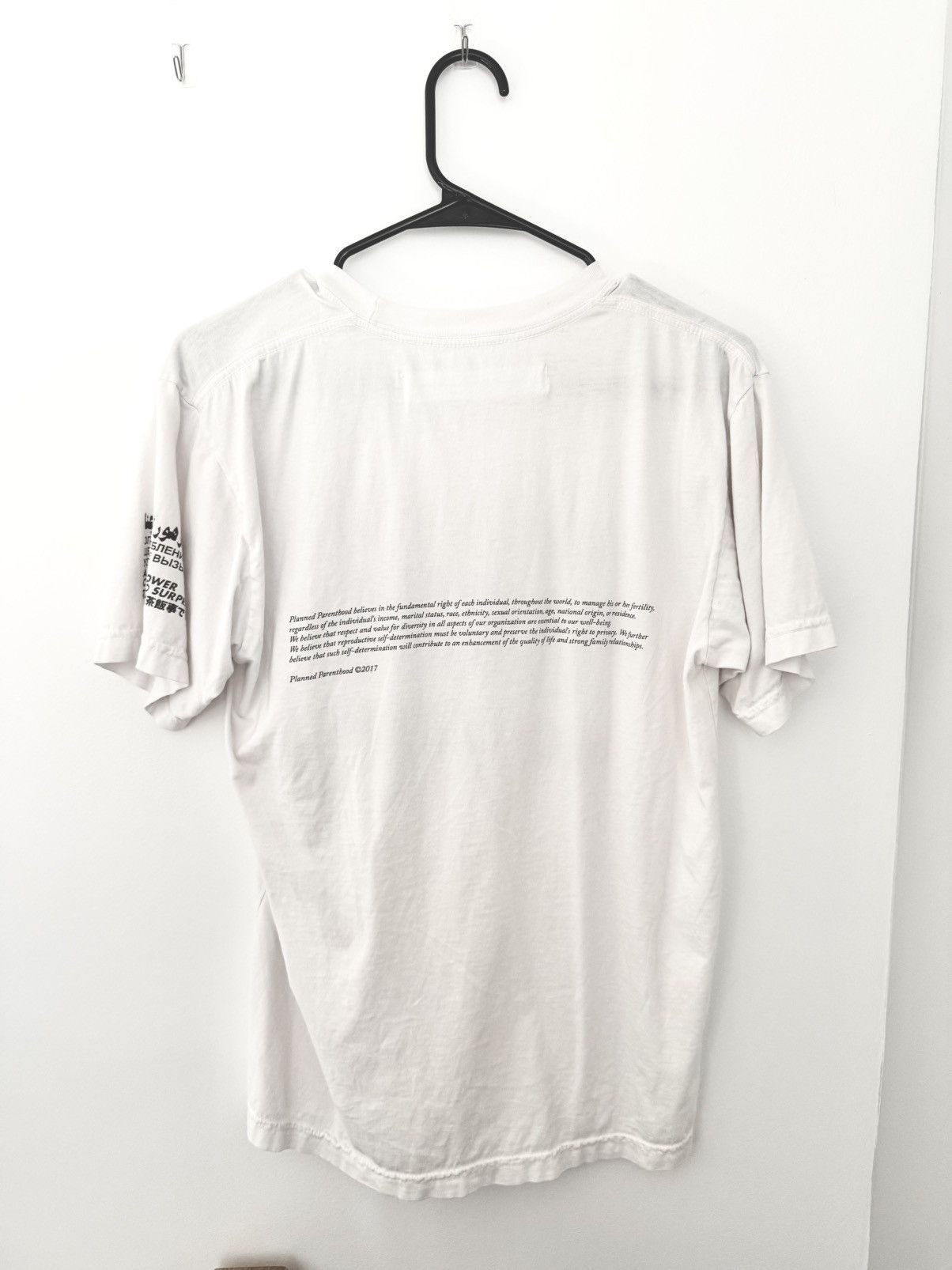 Virgil Abloh 2017 Rare Virgil Abloh x Jenny Holzer Sexy Beast Tee Size US S / EU 44-46 / 1 - 7 Thumbnail