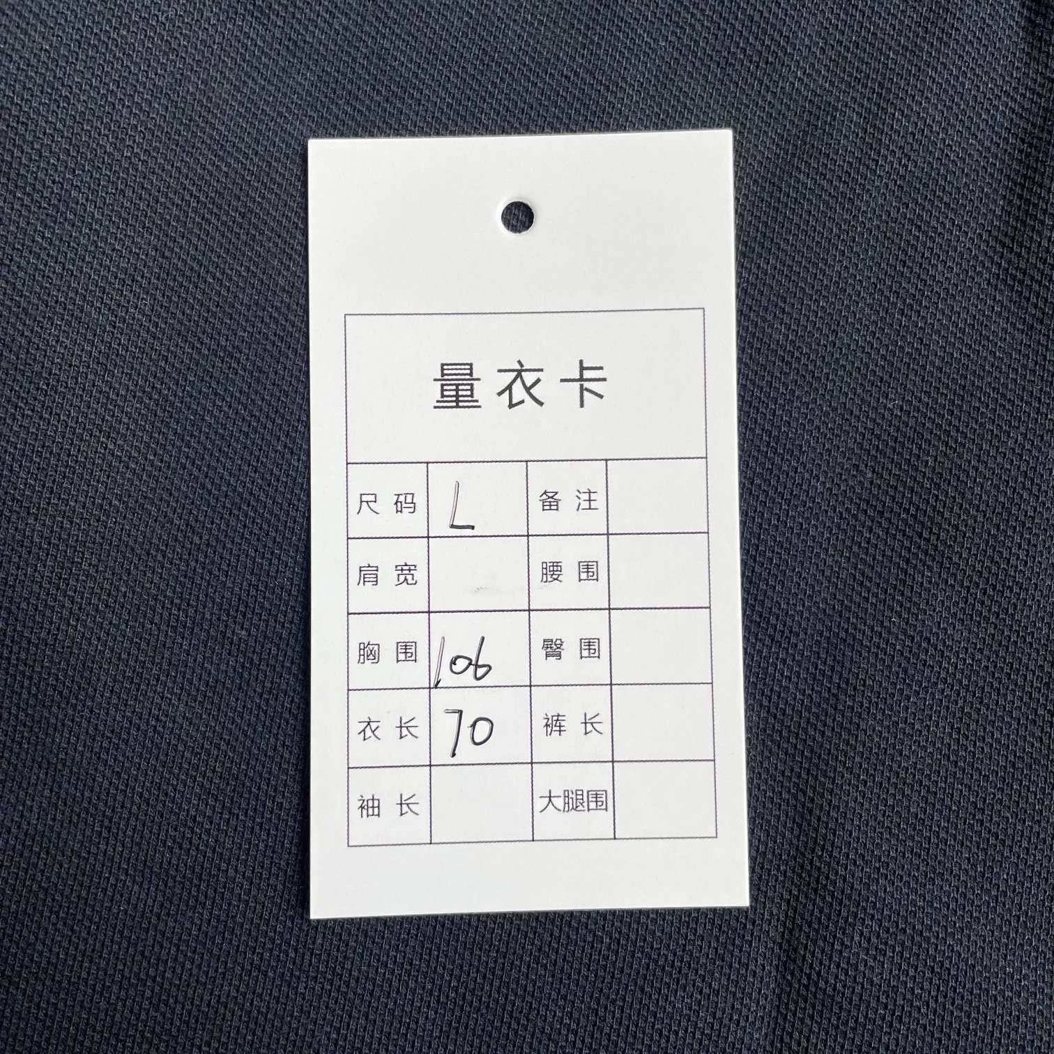 Fendi Fendi no logo LS polo shirt men's navy blue L Size US L / EU 52-54 / 3 - 7 Thumbnail