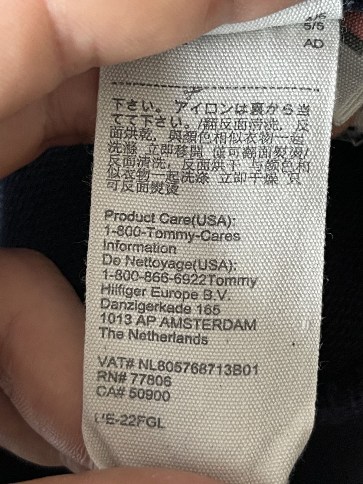 Tommy Hilfiger Tommy Hilfiger sweatshirt sweater flag logo XXL Size US XXL / EU 58 / 5 - 9 Thumbnail