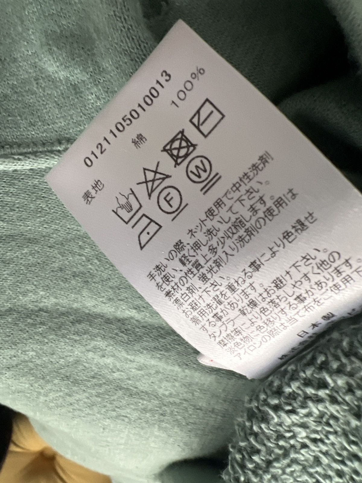 Visvim Jumbo sweat L/S (uneven dye) Size US XXL / EU 58 / 5 - 4 Thumbnail