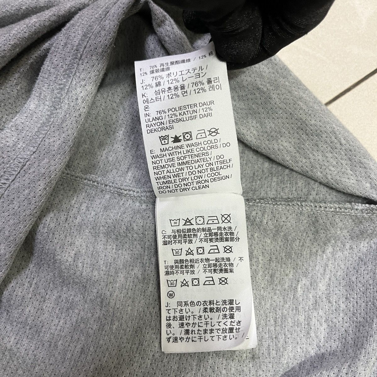 Nike × Vintage Nike Logo Dri Fit T Shirt Size US S / EU 44-46 / 1 - 7 Thumbnail