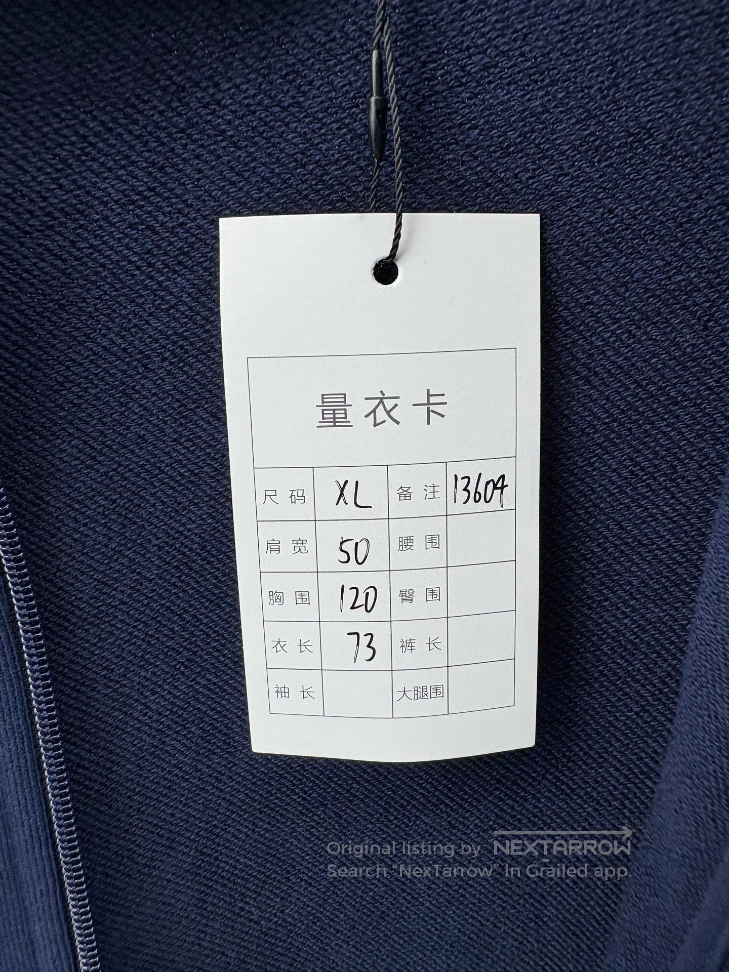 Prada PRADA America's Cup Collaboration Logo Jacket. Size US XL / EU 56 / 4 - 6 Thumbnail