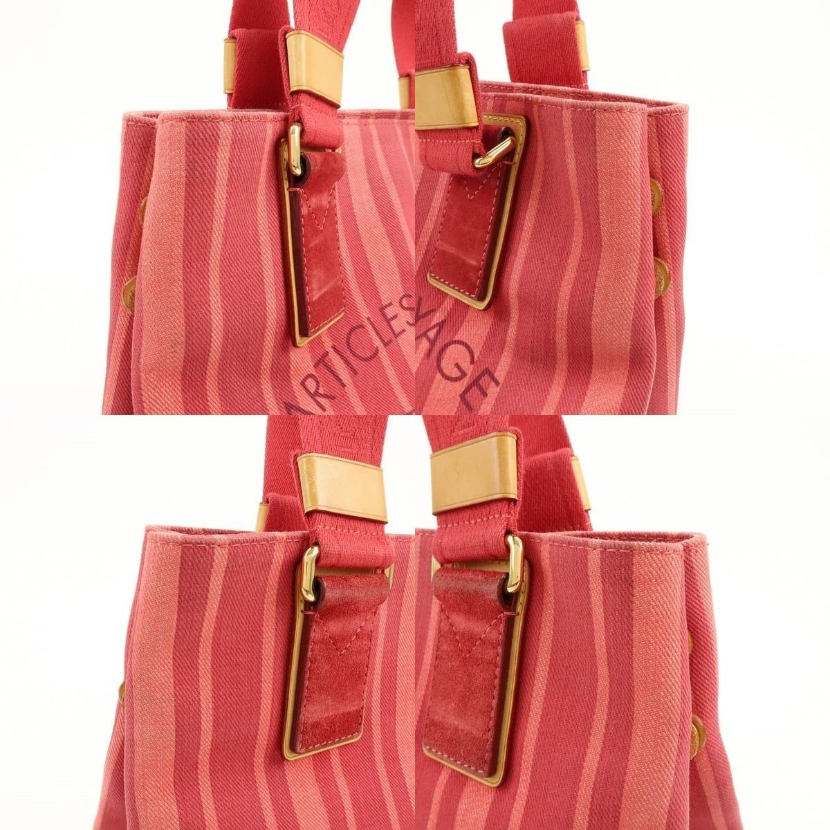 Louis Vuitton Louis Vuitton Plan Soleil Cabas PM Canvas Tote Red Size ONE SIZE - 6 Thumbnail