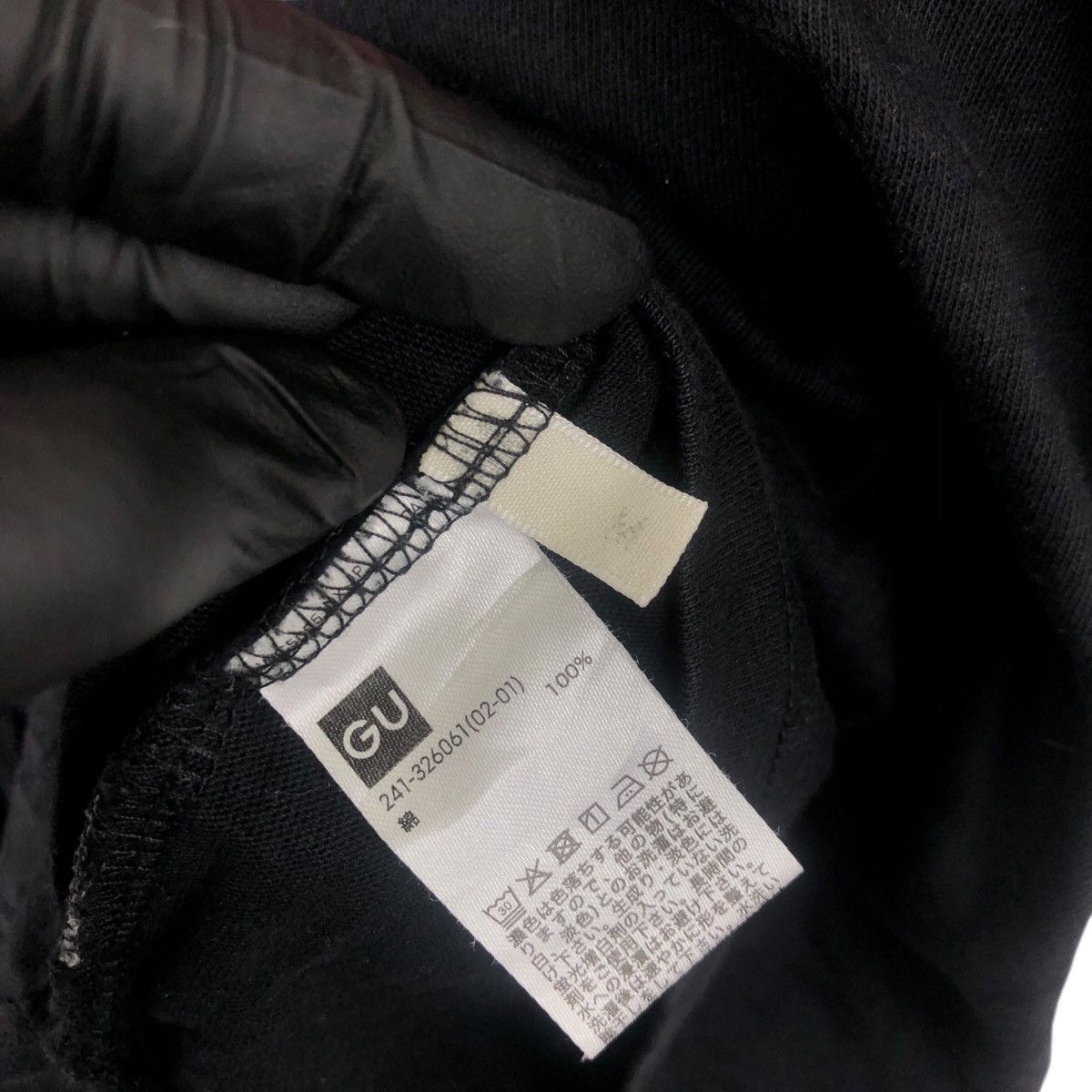 Nude: Masahiko Maruyama KEITA MARUYAMA X GU Japan Kiyoken Market Dragon T-Shirt Size US L / EU 52-54 / 3 - 7 Thumbnail
