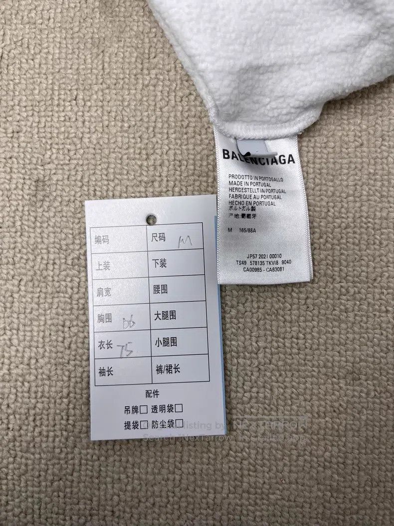 Balenciaga Balenciaga Letter print drawstring long sleeve sweatshirt Size US M / EU 48-50 / 2 - 4 Thumbnail