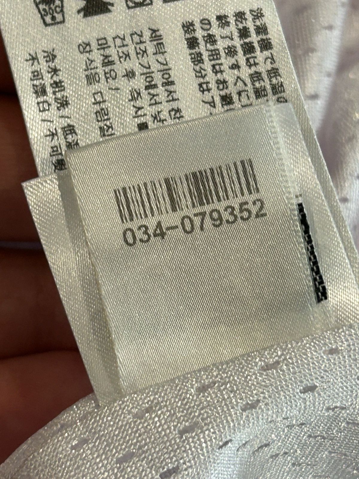 Chrome Hearts RARE *Sample Chrome Hearts white blue jersey mesh shorts Size US 34 / EU 50 - 10 Thumbnail