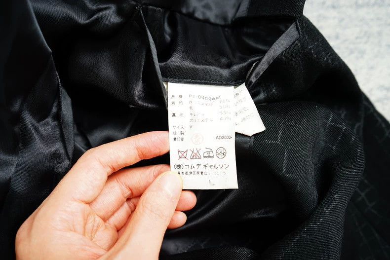Comme des Garcons comme des garcons dark print blazer jacket 2505-Nextarrow Size US M / EU 48-50 / 2 - 7 Thumbnail