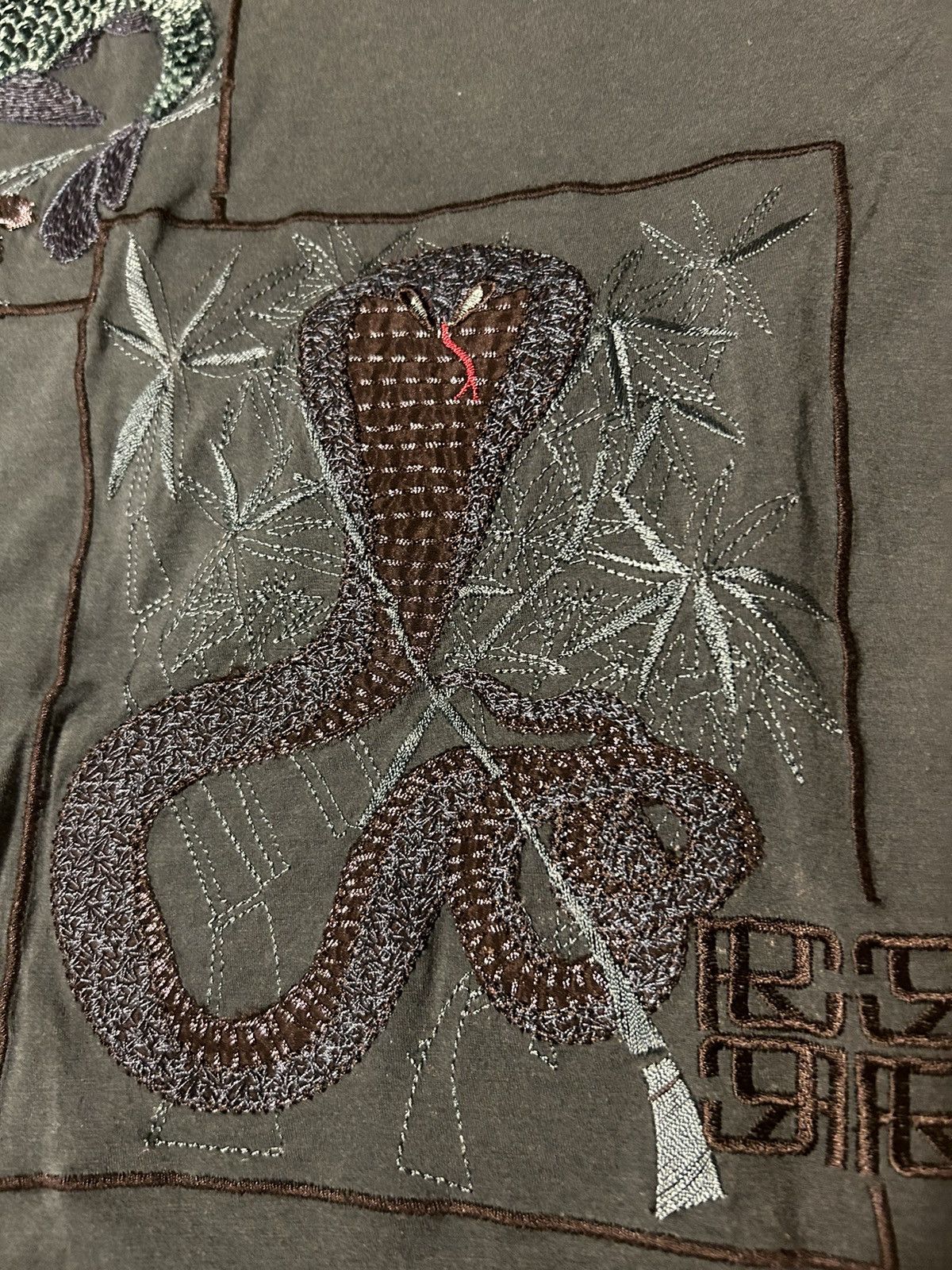 Roberto Cavalli × Vintage Vintage Fall 2006 Japanese Embroidered Appliqué T 46 Size US S / EU 44-46 / 1 - 10 Thumbnail
