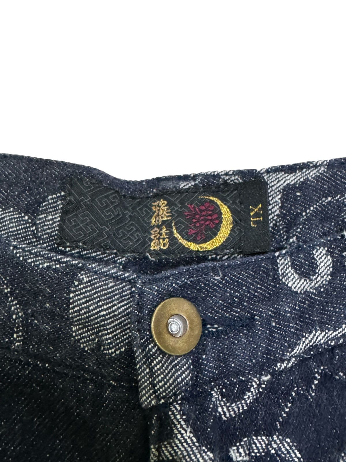 Karakuri Tamashii Japan Brand Cropped Utility Cargo Multi Pocket Streetwear Size US 33 - 9 Thumbnail