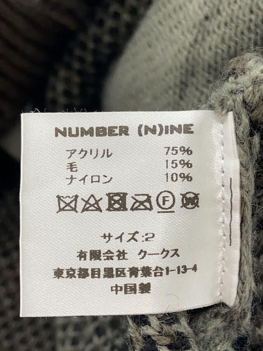 Number (N)ine Zig Zag Knit Cardigan Size US M / EU 48-50 / 2 - 5 Thumbnail