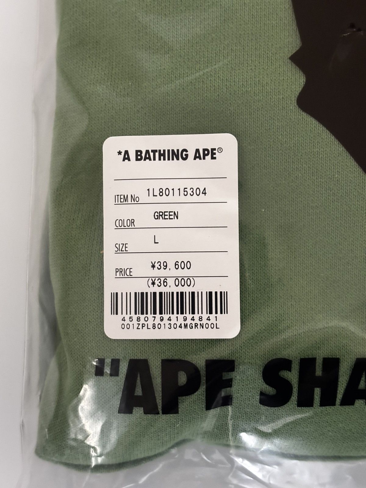 Bape Authentic ape bape shark full zip hoodie green L new Size US L / EU 52-54 / 3 - 14 Thumbnail