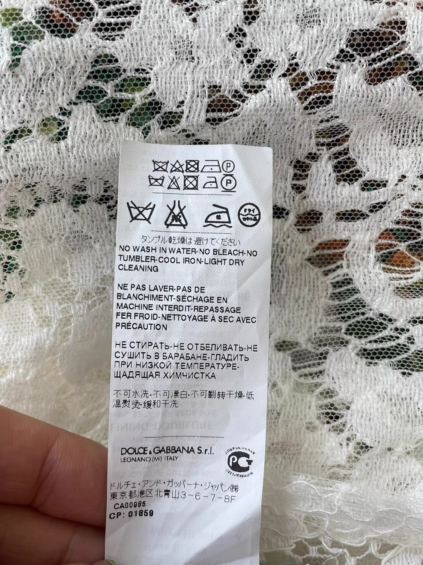 Dolce & Gabbana Dolce&Gabbana White Lace Beaded Dress Size 40 Size S / US 4 / IT 40 - 5 Thumbnail