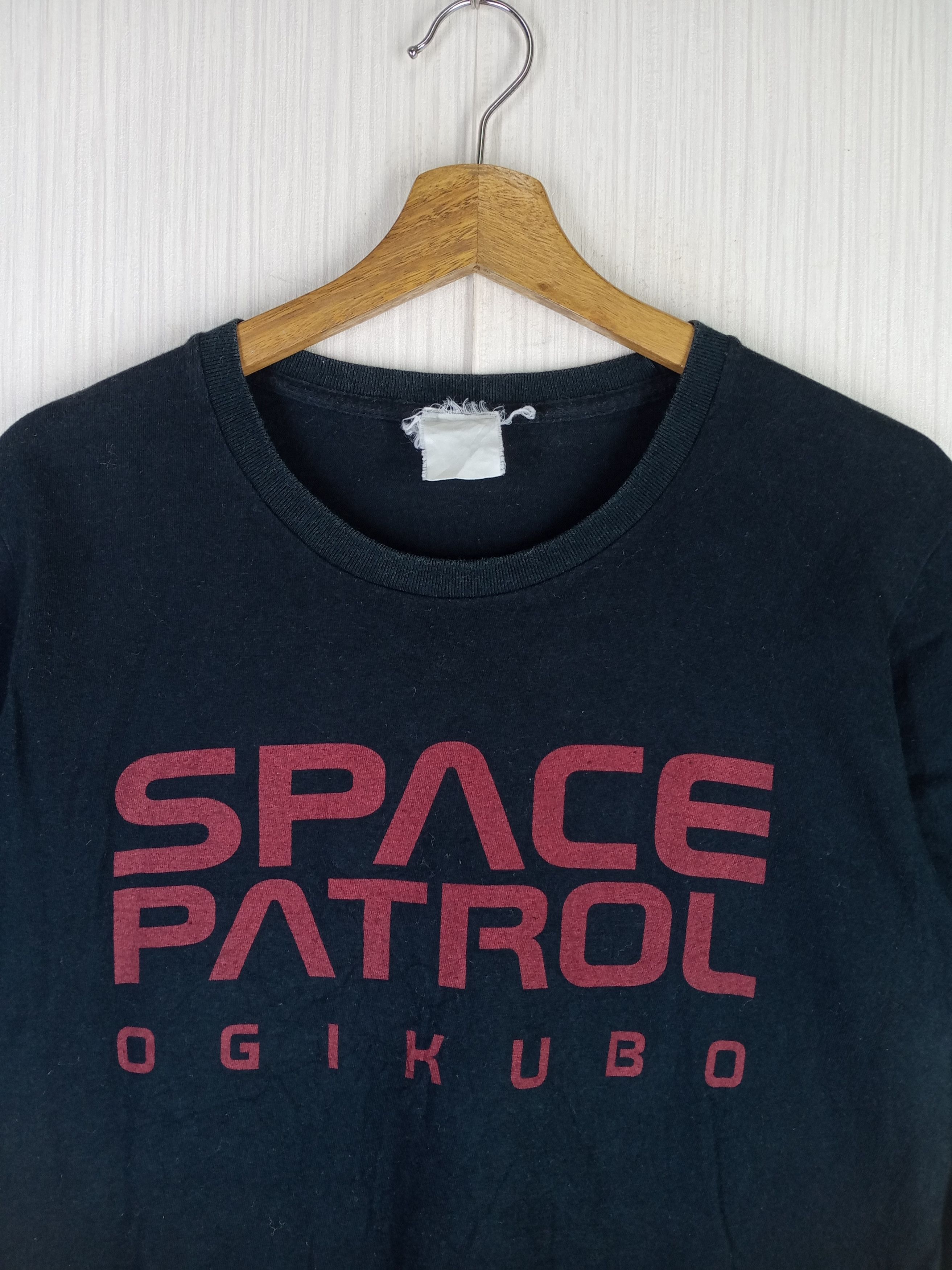 Anime × Japanese Brand × Vintage Rare Vintage Over Justice Space Patrol Ogikubo Size US M / EU 48-50 / 2 - 5 Thumbnail