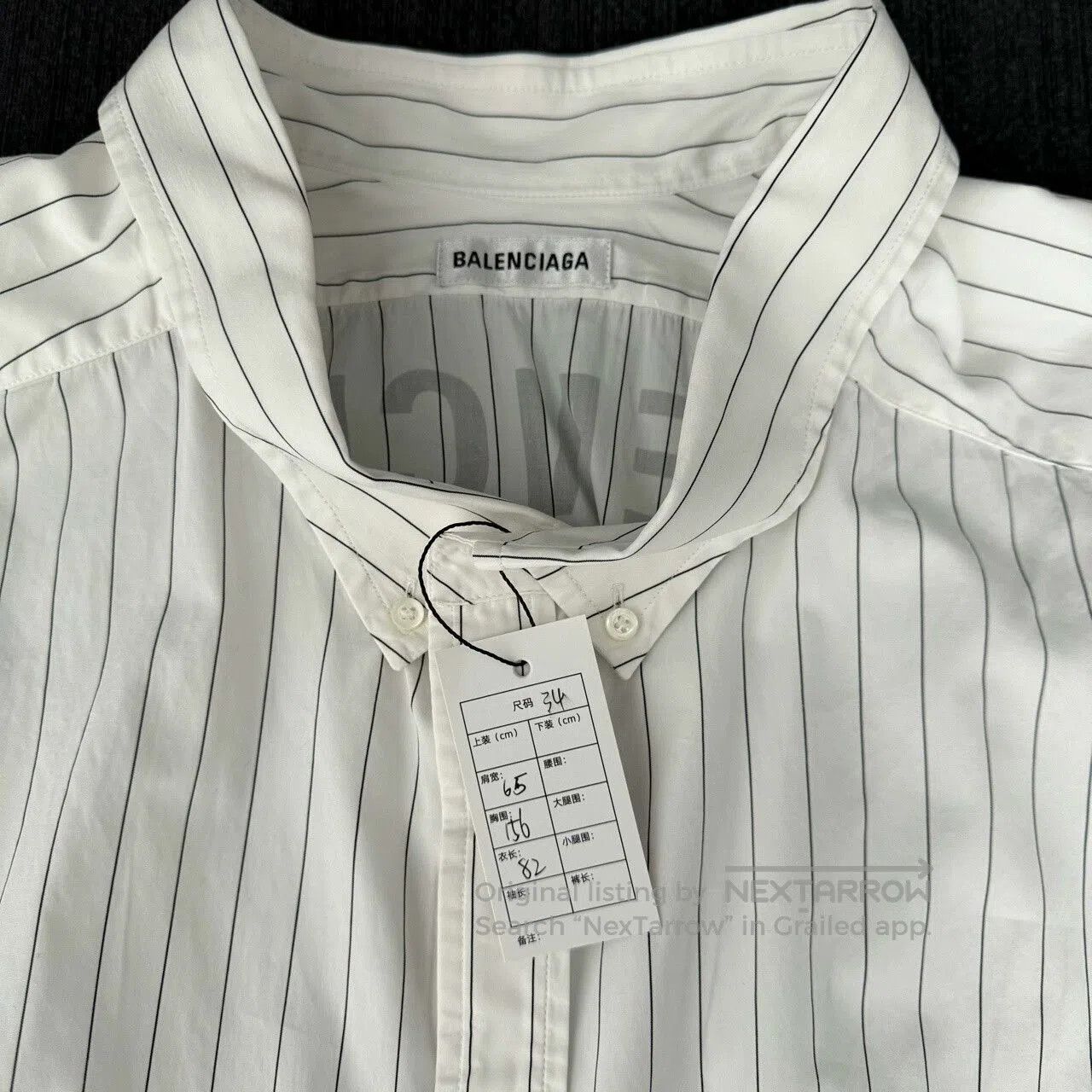 Balenciaga Balenciaga Logo Shirt with Stripes. Size US S / EU 44-46 / 1 - 3 Thumbnail