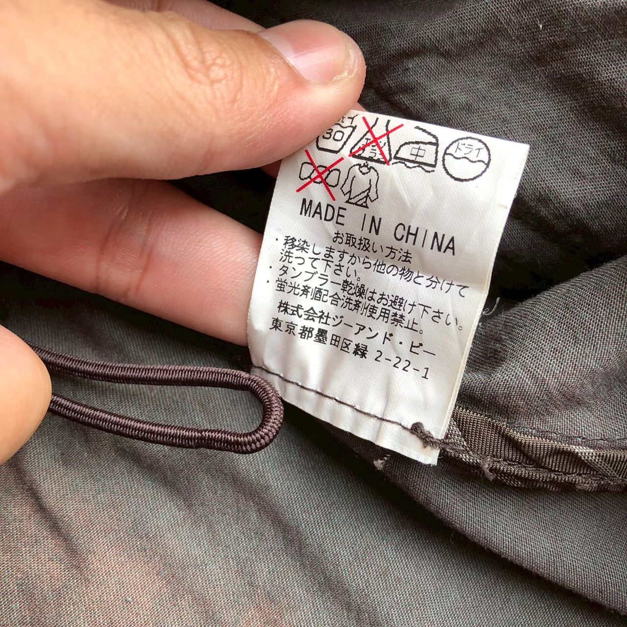 Baracuta Vintage Baracuta Premier Collection Sunfaded Field Jacket Size US M / EU 48-50 / 2 - 9 Thumbnail