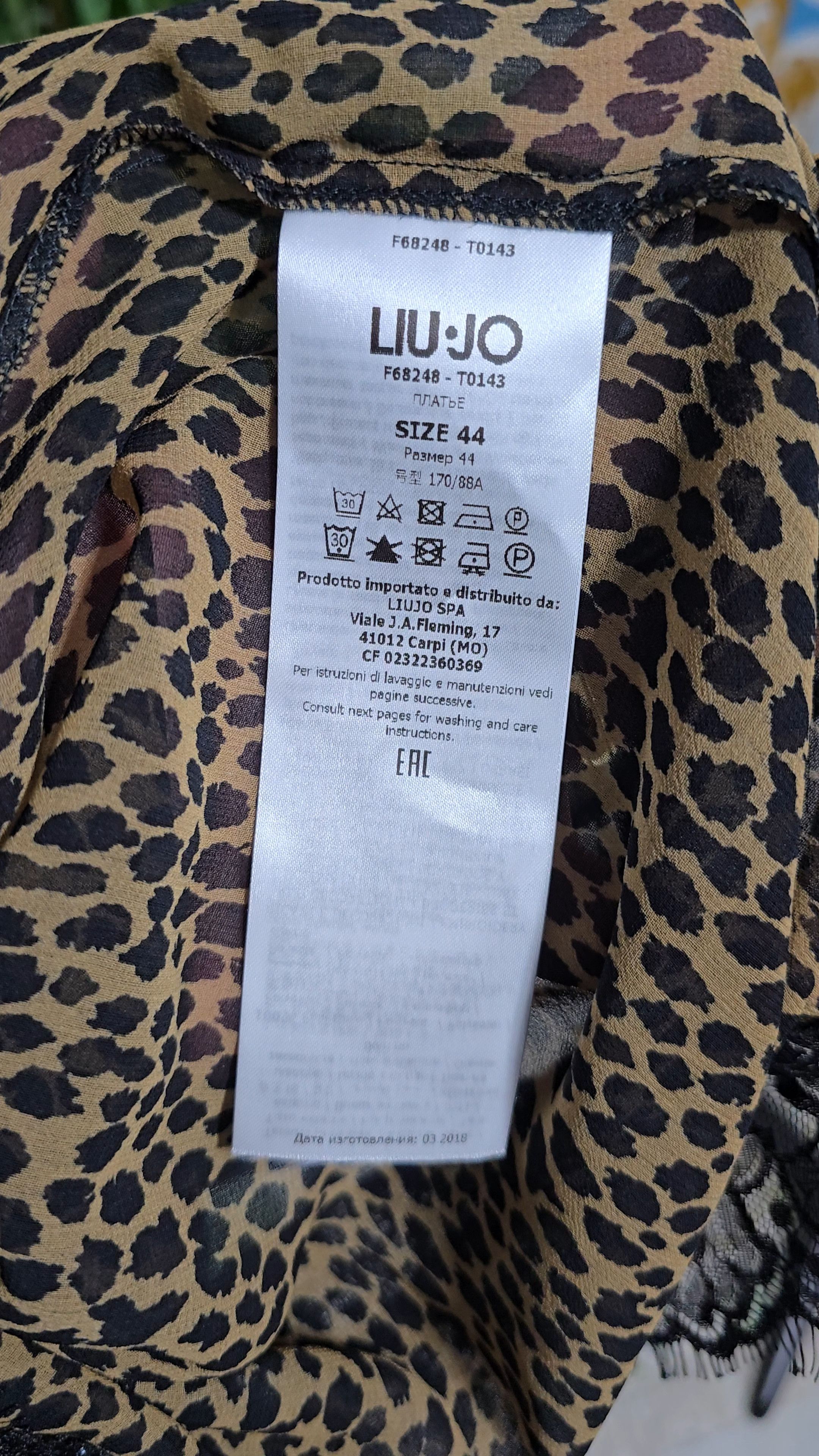 Liu Jo LIU JO ,long-sleeve faux-wrap dress brown and black leopard Size M / US 6-8 / IT 42-44 - 13 Thumbnail