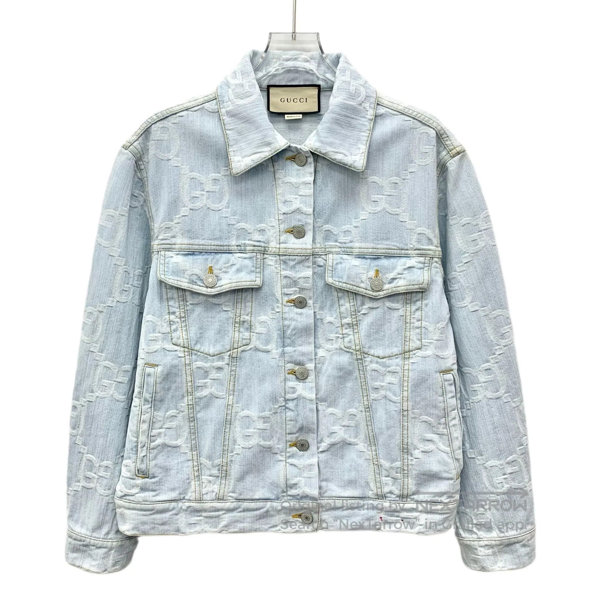 Gucci Guicci Light Blue Palm Tree Logo Jacquard Full Print Cotto Size XS / US 0-2 / IT 36-38 - 1 Thumbnail