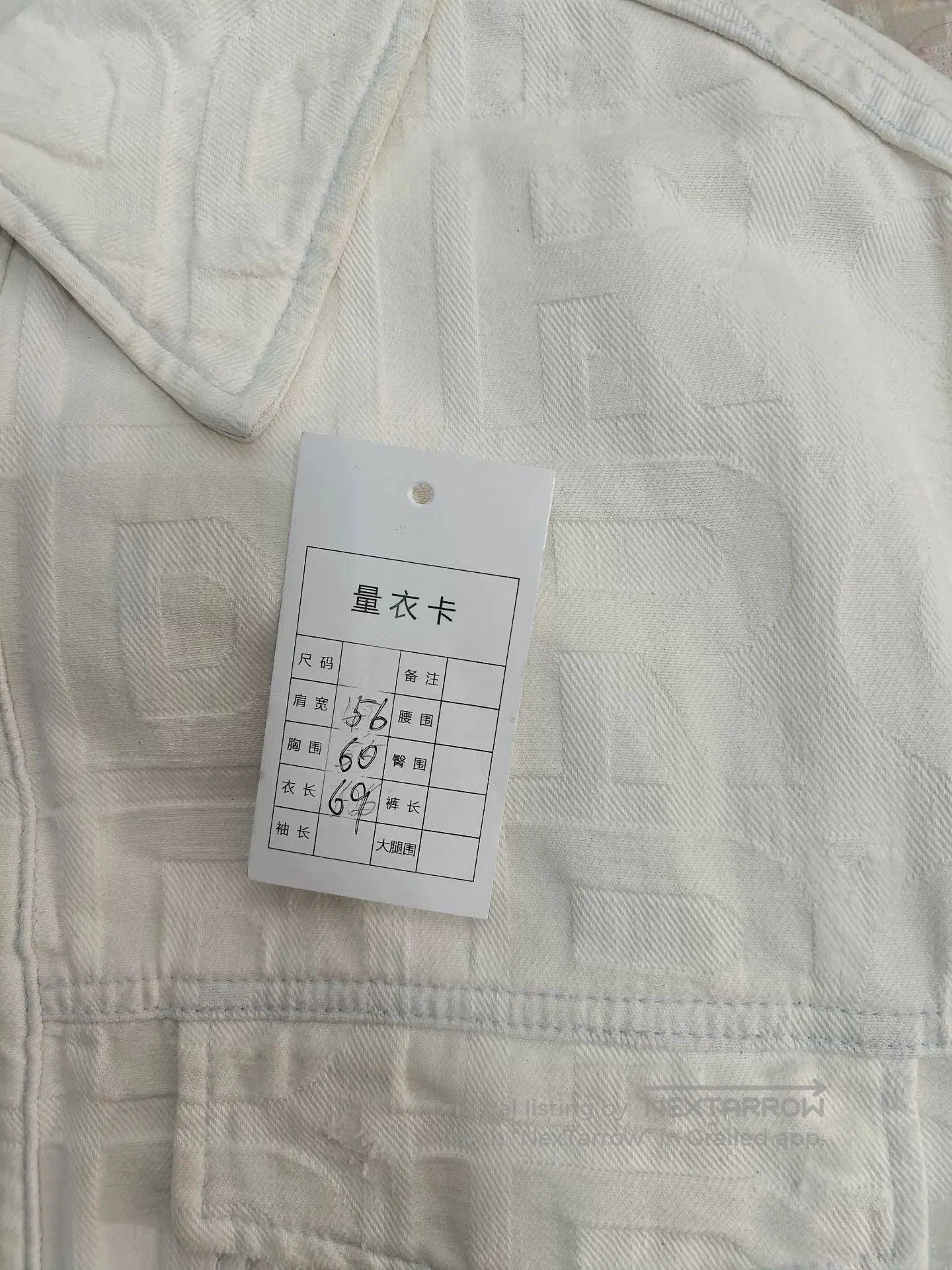 Fendi fendi distressed denim jacket with print. Size US M / EU 48-50 / 2 - 5 Thumbnail