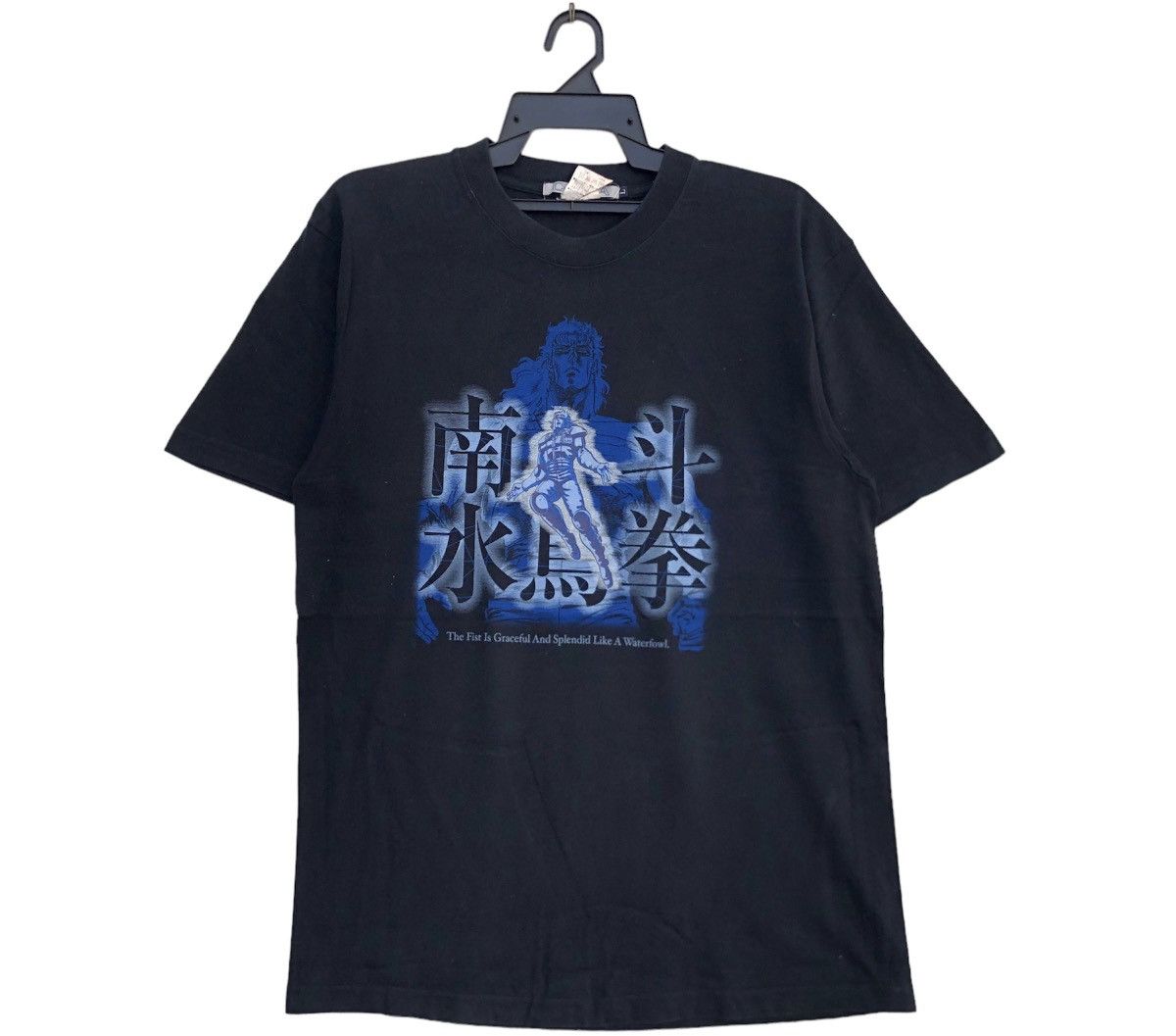 Japanese Brand Vintage 90s Anime Hokuto No Ken Fist of The Dragon T-shirt Size US L / EU 52-54 / 3 - 1 Thumbnail