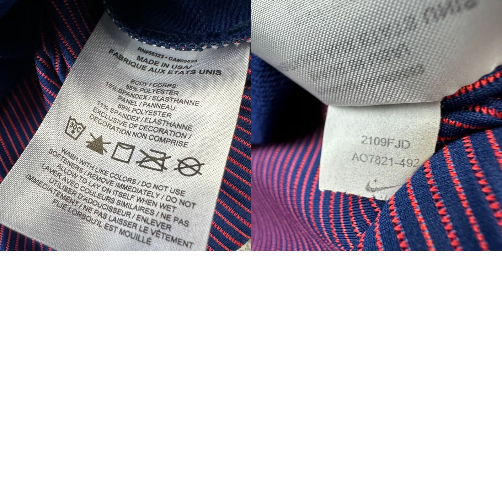 Nike Nike Pro Elite 2023 Half Zip Track Jersey Small Blue Made In USA Mens Size US S / EU 44-46 / 1 - 8 Thumbnail