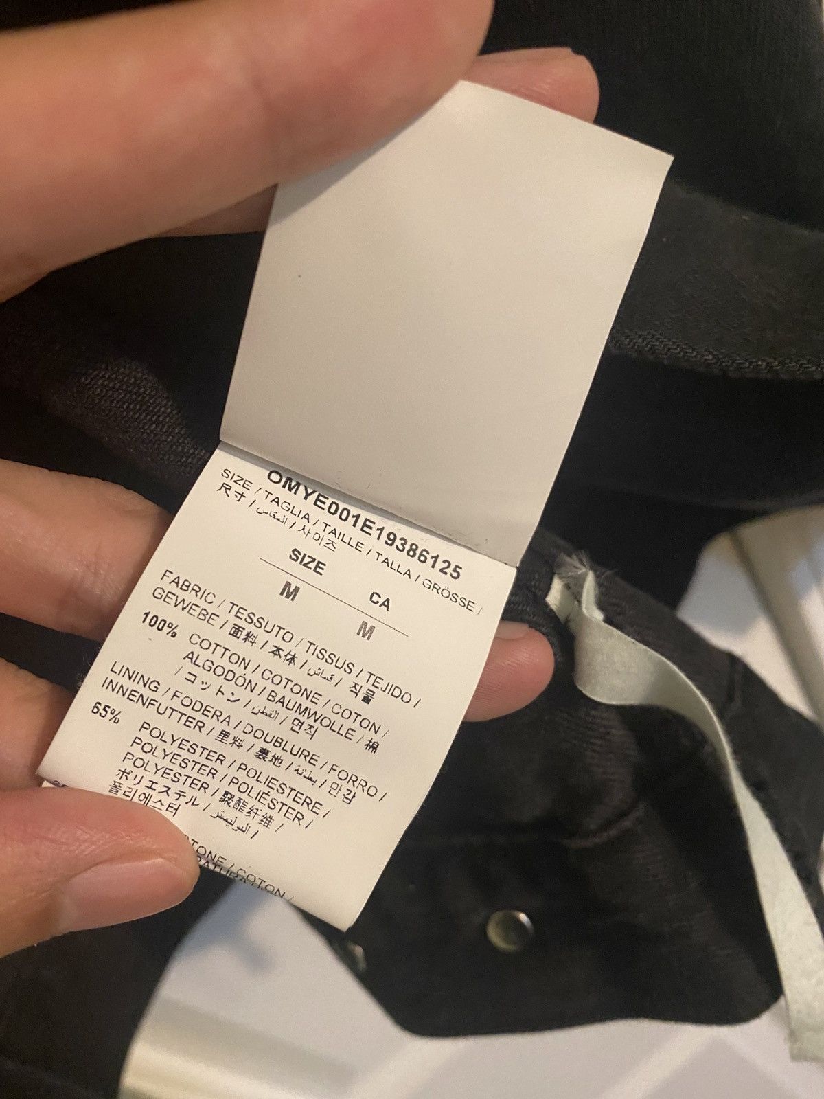 Off-White OFF WHITE DENIM TEMPERATURE Size US M / EU 48-50 / 2 - 6 Thumbnail