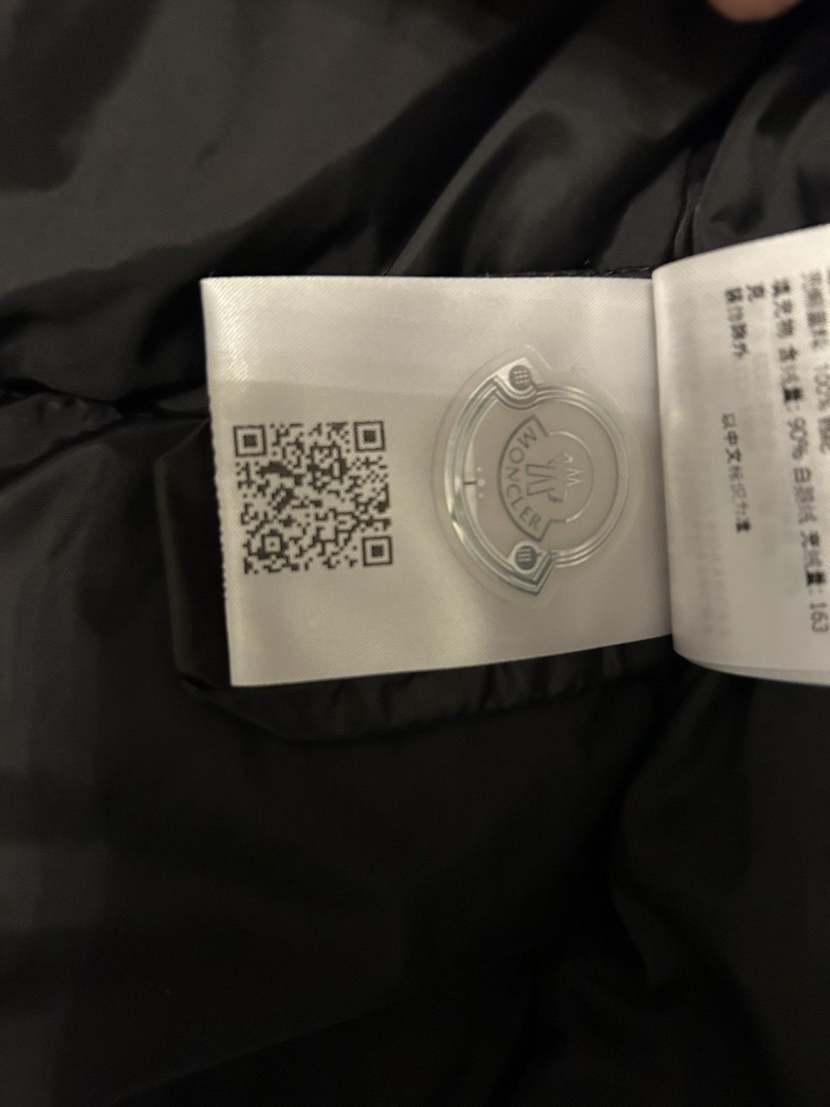 Moncler Moncler coat size 14a/small/ size 1 Size US S / EU 44-46 / 1 - 10 Thumbnail