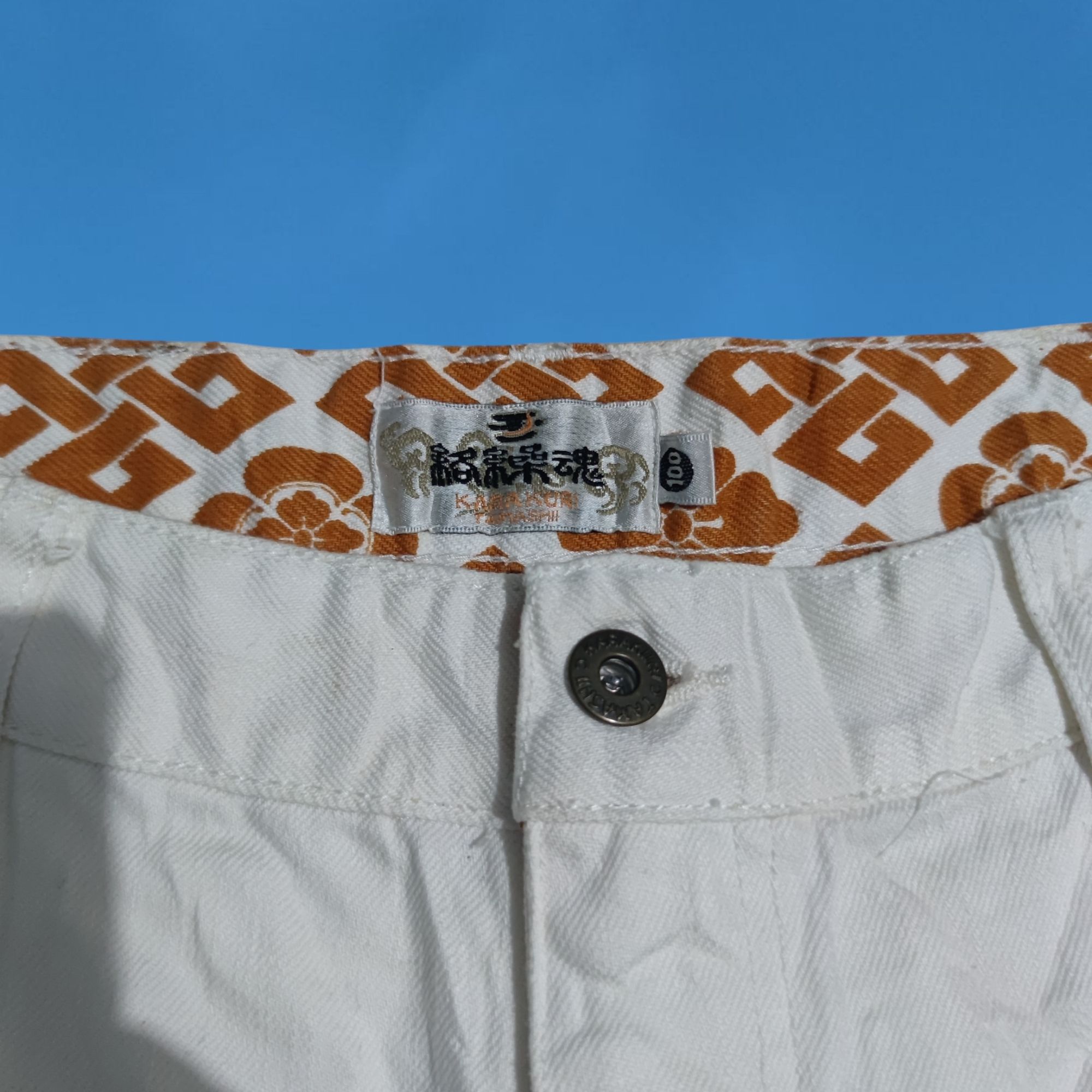 Japanese Brand Y2K Japanese Brand KaraKuri Tamashii Embroidered Denim Pants Size US 37 - 9 Thumbnail