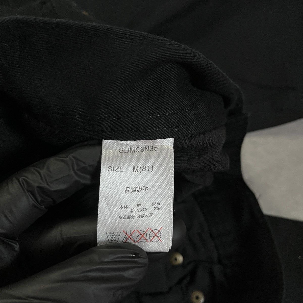 semanticdesign Semantic Design Y2K Punk Utility Stacked Vkei Ifsix Pants Size US 30 / EU 46 - 6 Thumbnail