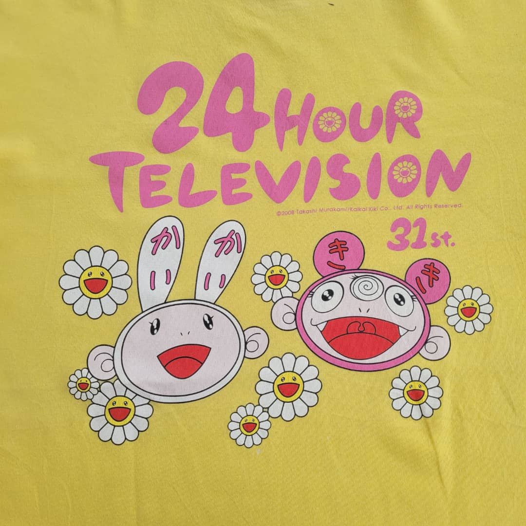 Takashi Murakami Vintage 08' Takashi Murakami X 24 Hour Television Tshirt Size US M / EU 48-50 / 2 - 3 Thumbnail