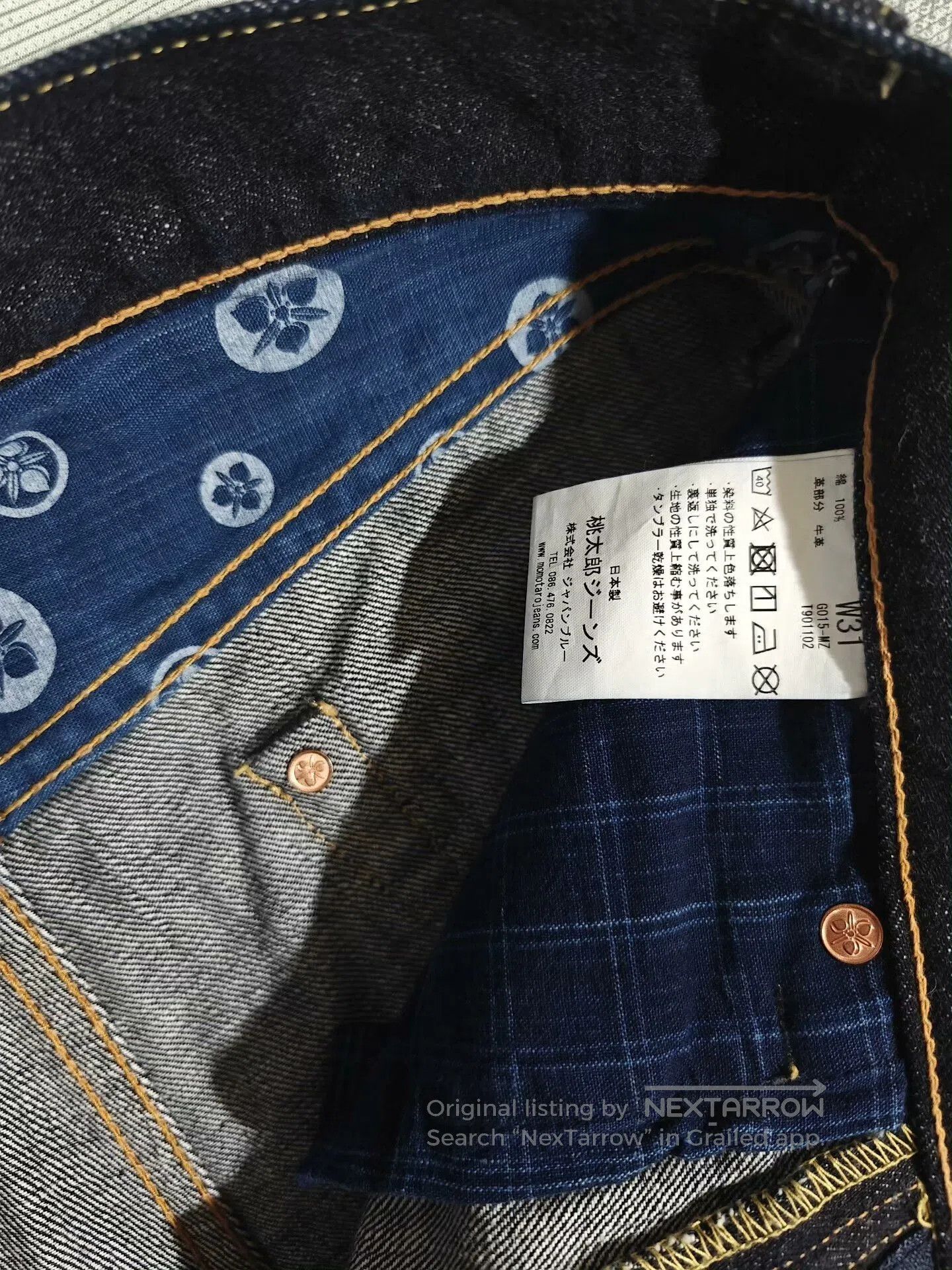 Momotaro Jeans Momotaro Jeans 14.7oz Slim Tapered Zipper. Size US 31 - 6 Thumbnail